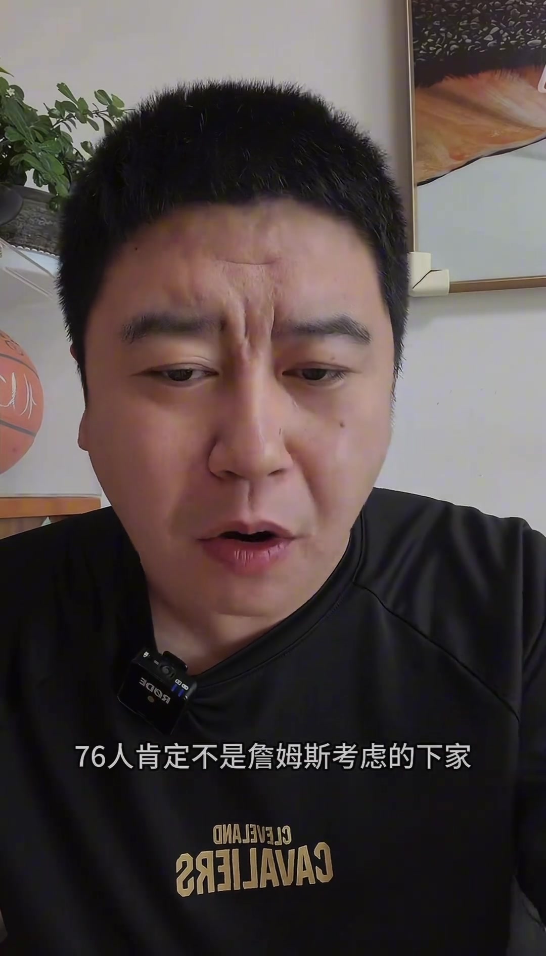 反着跟大史买 别墅个个靠大海? 反着跟大史买 别墅个个靠大海?
