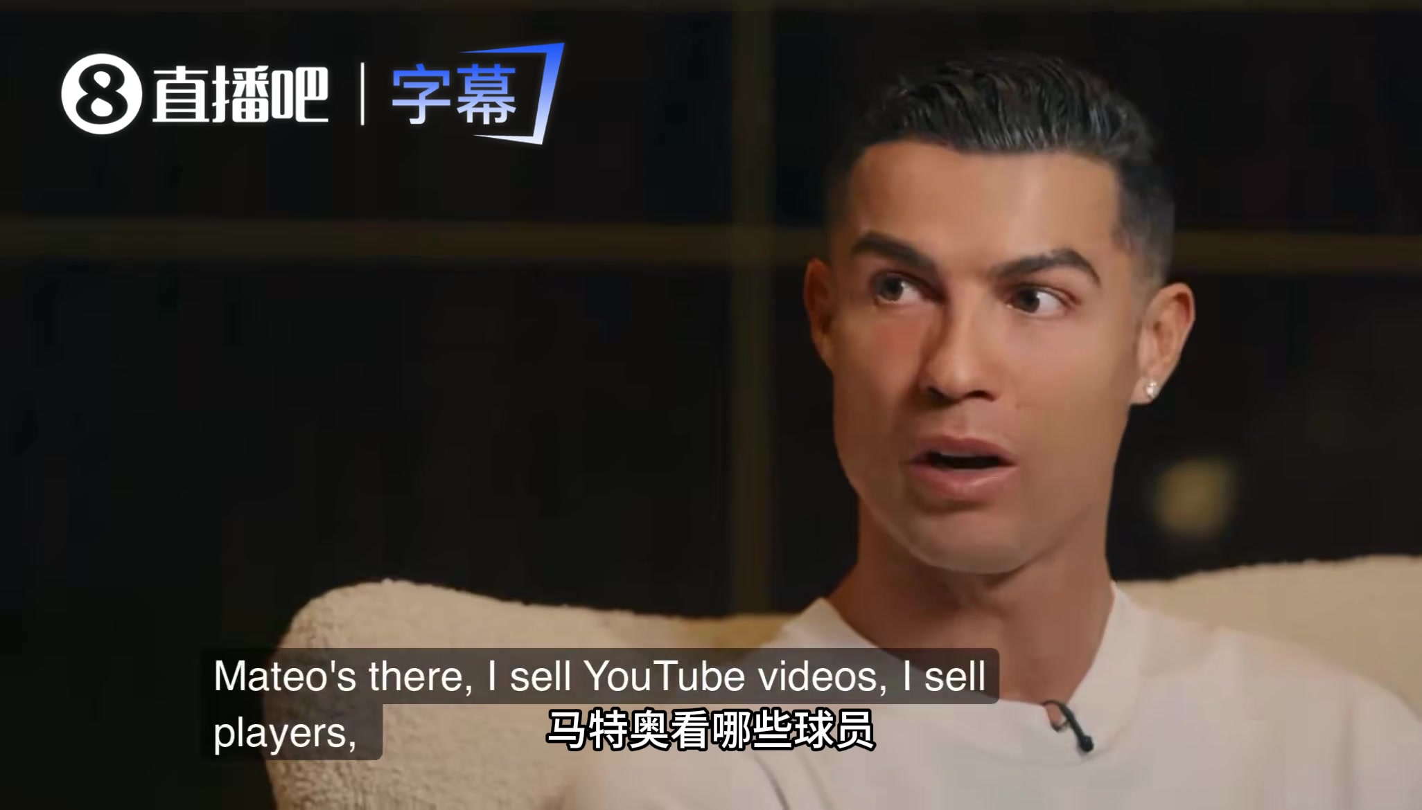 【今日超清片段】C罗❗被儿子吐槽不如⬆️姆巴佩：我进球比他➡
