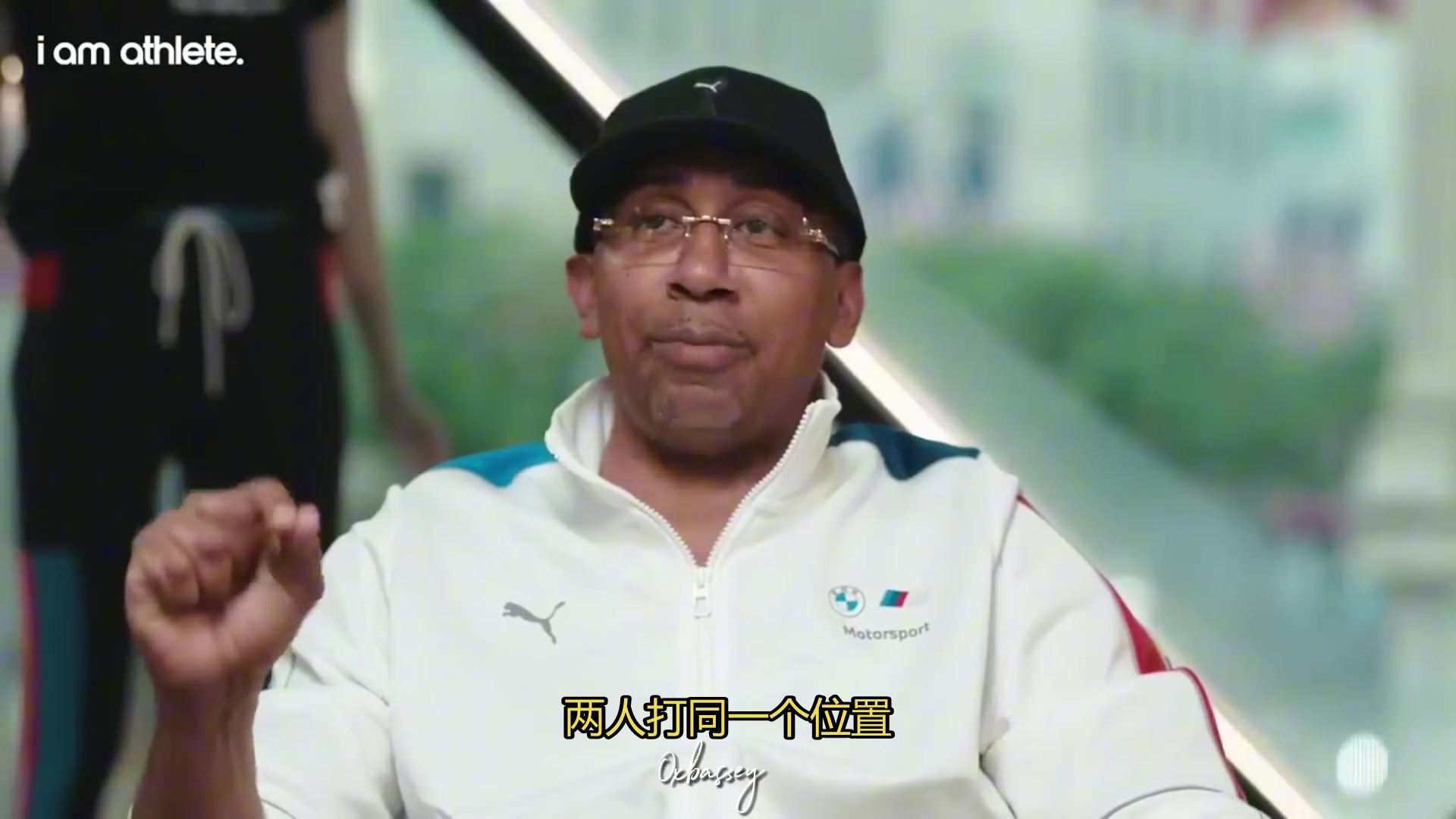 【进球剪辑】A史密斯：尽管科比能力更强，但他的领袖能力&感染