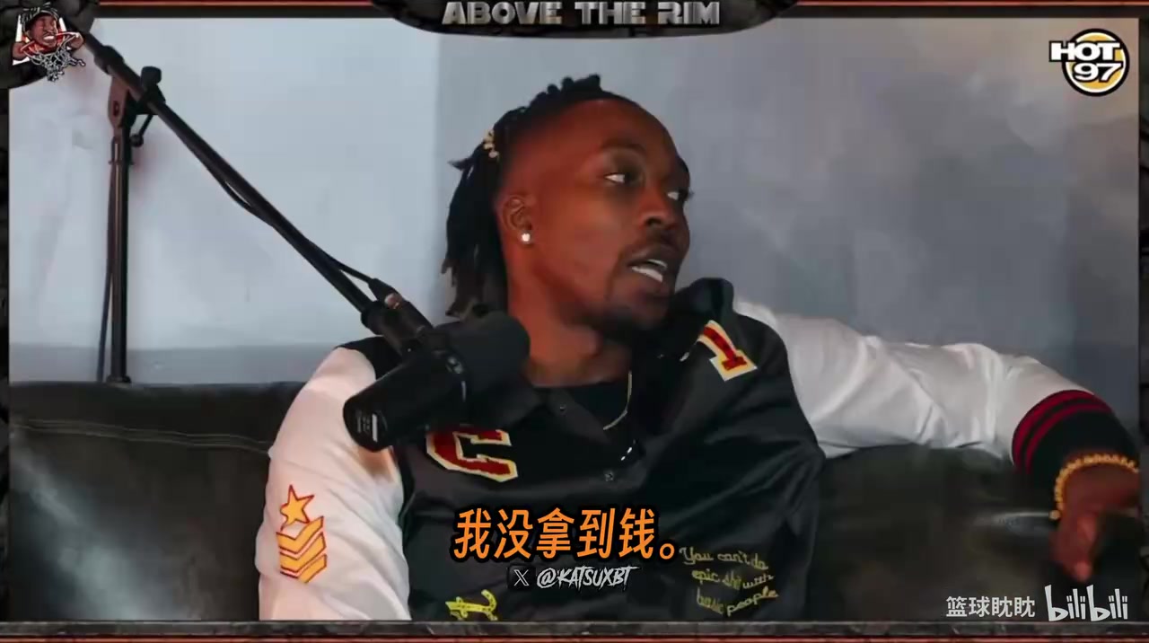 【今日集锦片段】霍华德：我在阿迪拿了三次DPOY，却从来没拿