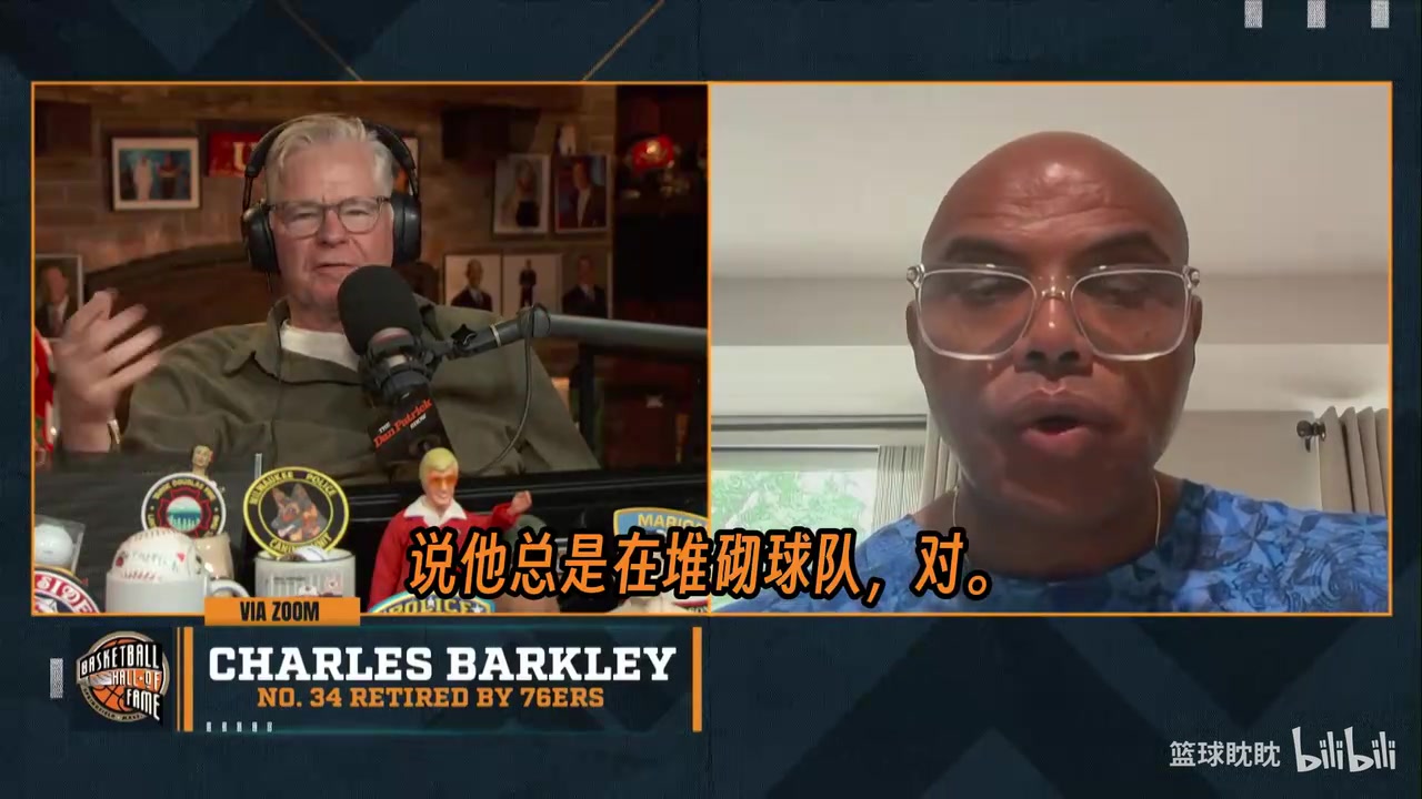 [经典瞬间]巴克利在节目中坚持了他对詹姆斯的评判，不说GOA