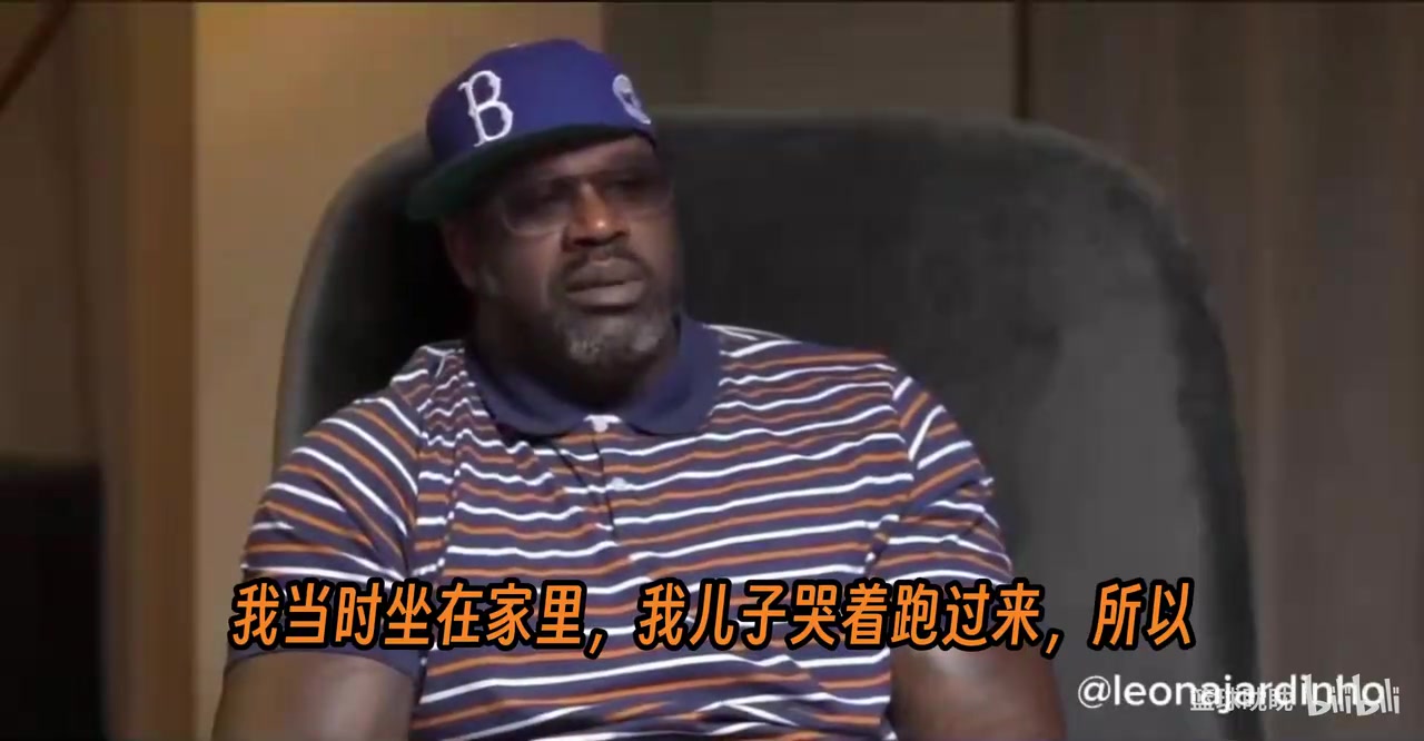 [高能时刻]奥尼尔在采访中含泪谈起了科比去世当天的事，以及⚾他心中的遗憾