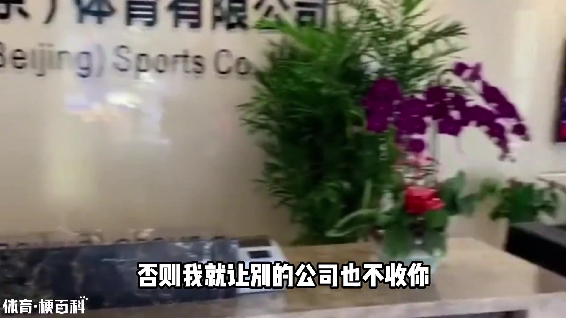 是否管得太宽了?CBA颁布新规,禁止大学生直接加盟NBL! 是否管得太宽了?CBA颁布新规,禁止大学生直接加盟NBL!