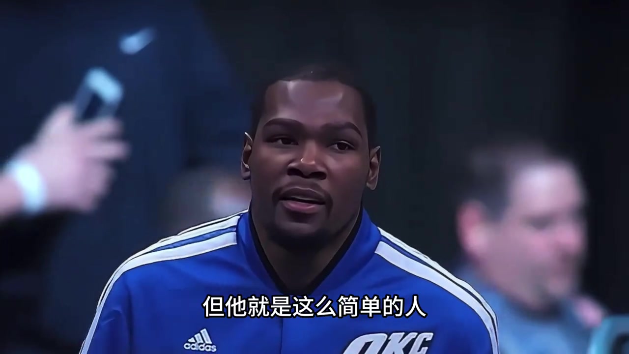 力挺詹姆斯,杜兰特还是这般简单和纯粹