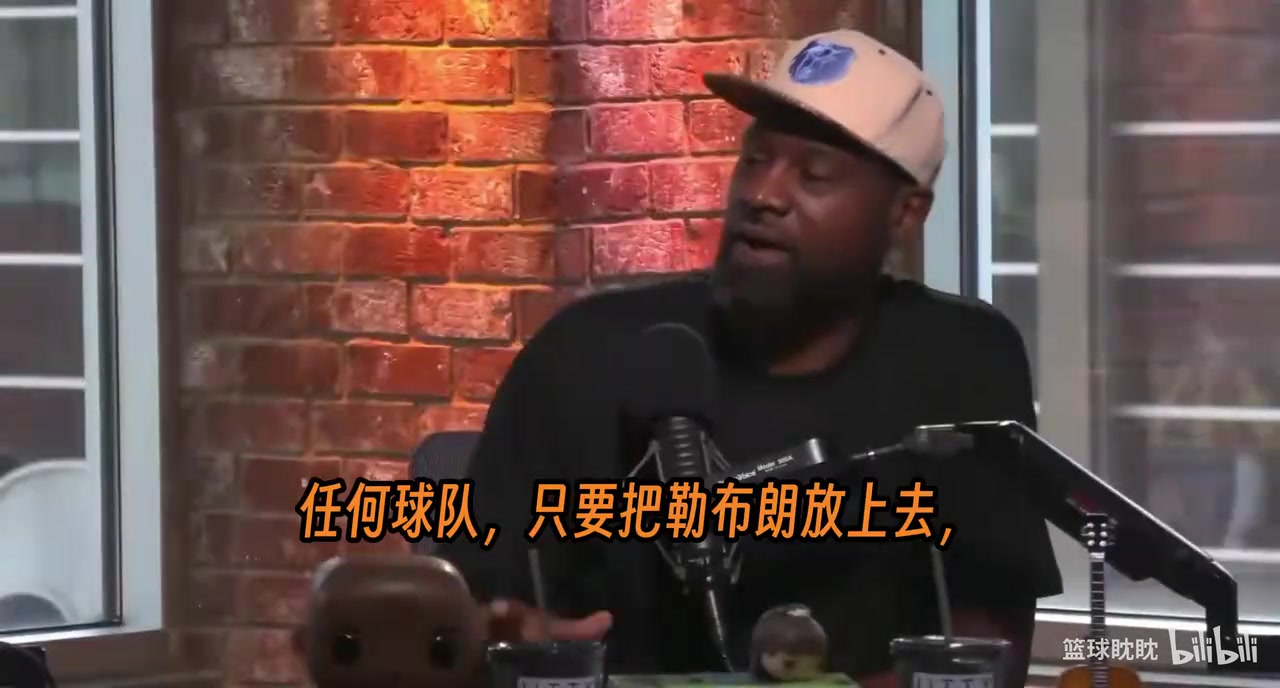 [精选攻防]托尼·阿伦在播客节目中火力全开，直指詹⚽姆斯的防