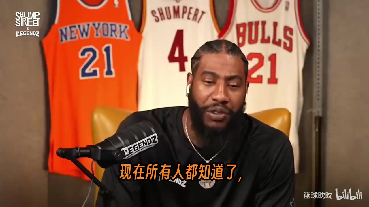 【进攻精彩片段】香珀特在播客中提出了一个尖锐的观点——詹姆斯