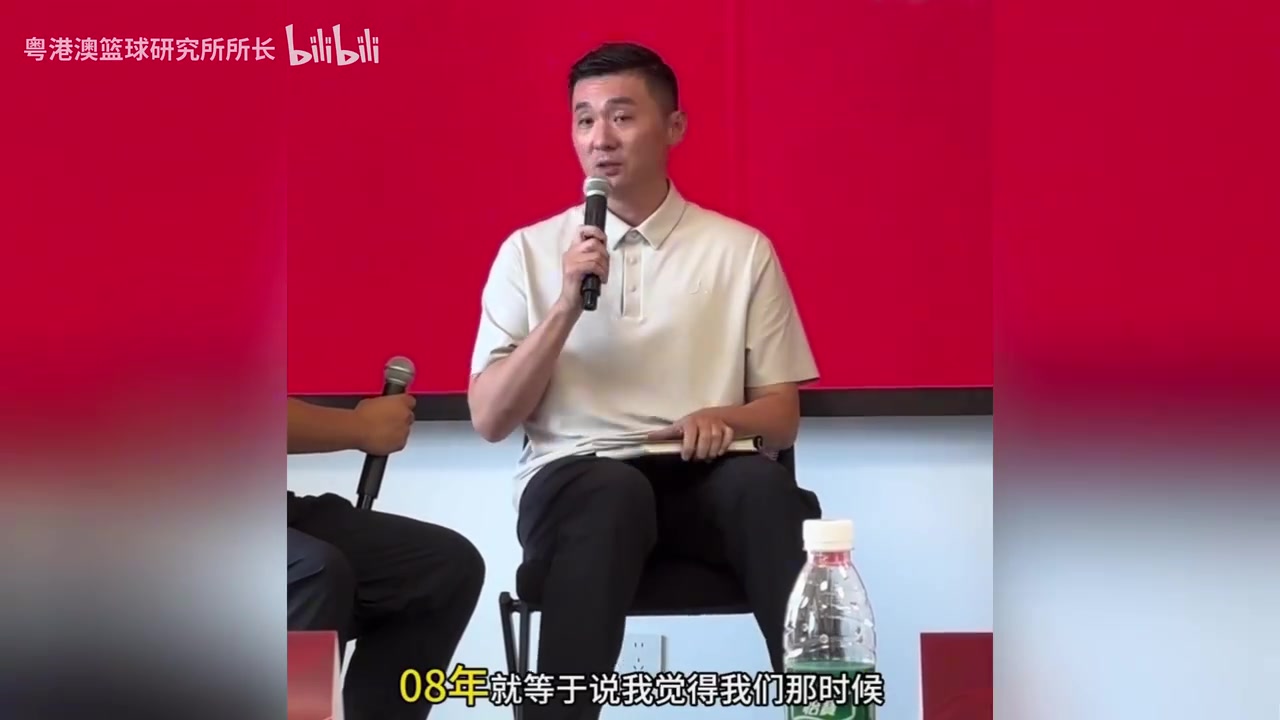 【经典瞬间】⬅️刘炜：现在的年轻后卫个人技术比我们✌️强，成