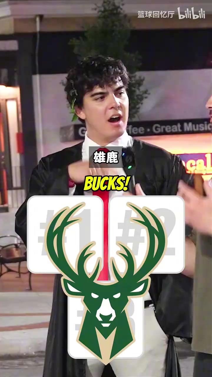 NBA冷知识:三支队标对称的球队,你想得到吗 NBA冷知识:三支队标对称的球队,你想得到吗