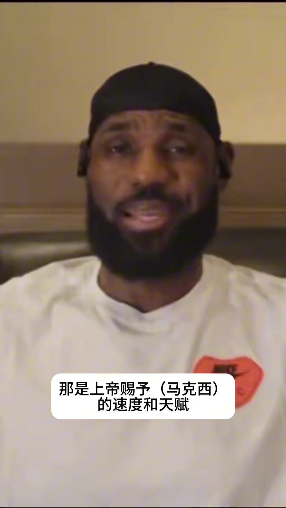 詹姆斯此前胜赞马克西:速度太快!全联盟最好的控球后卫之一! 詹姆斯此前胜赞马克西:速度太快!全联盟最好的控球后卫之一!
