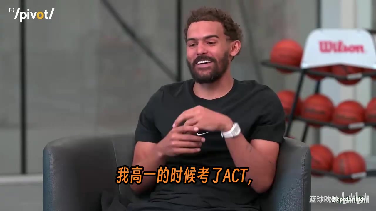 特雷·杨自曝大一差点打不了球！！