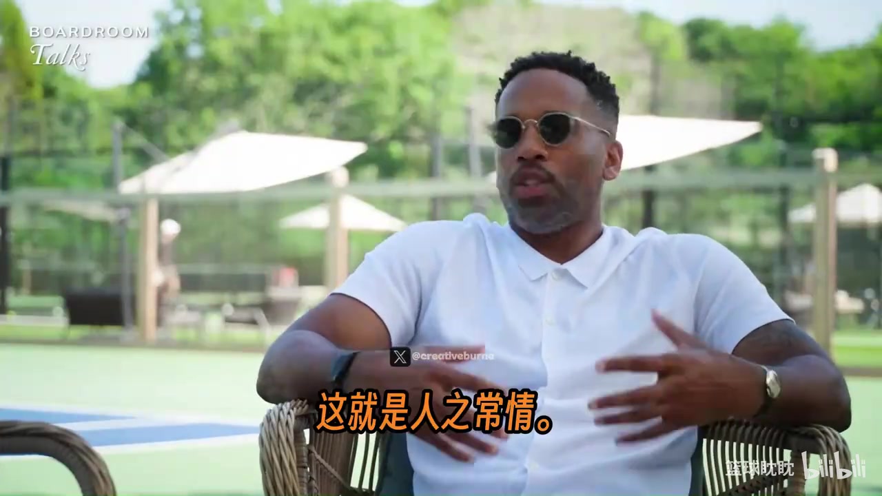 儿时好友马弗里克·卡特谈与勒布朗25年情谊！！