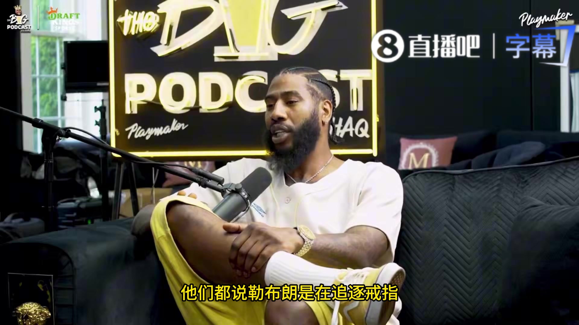 香波特：无论老詹去哪队，都会被人称为“追逐戒指”，他就这么强