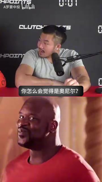 巨人大脚怪!猜猜哪个NBA球员的脚更大? 巨人大脚怪!猜猜哪个NBA球员的脚更大?
