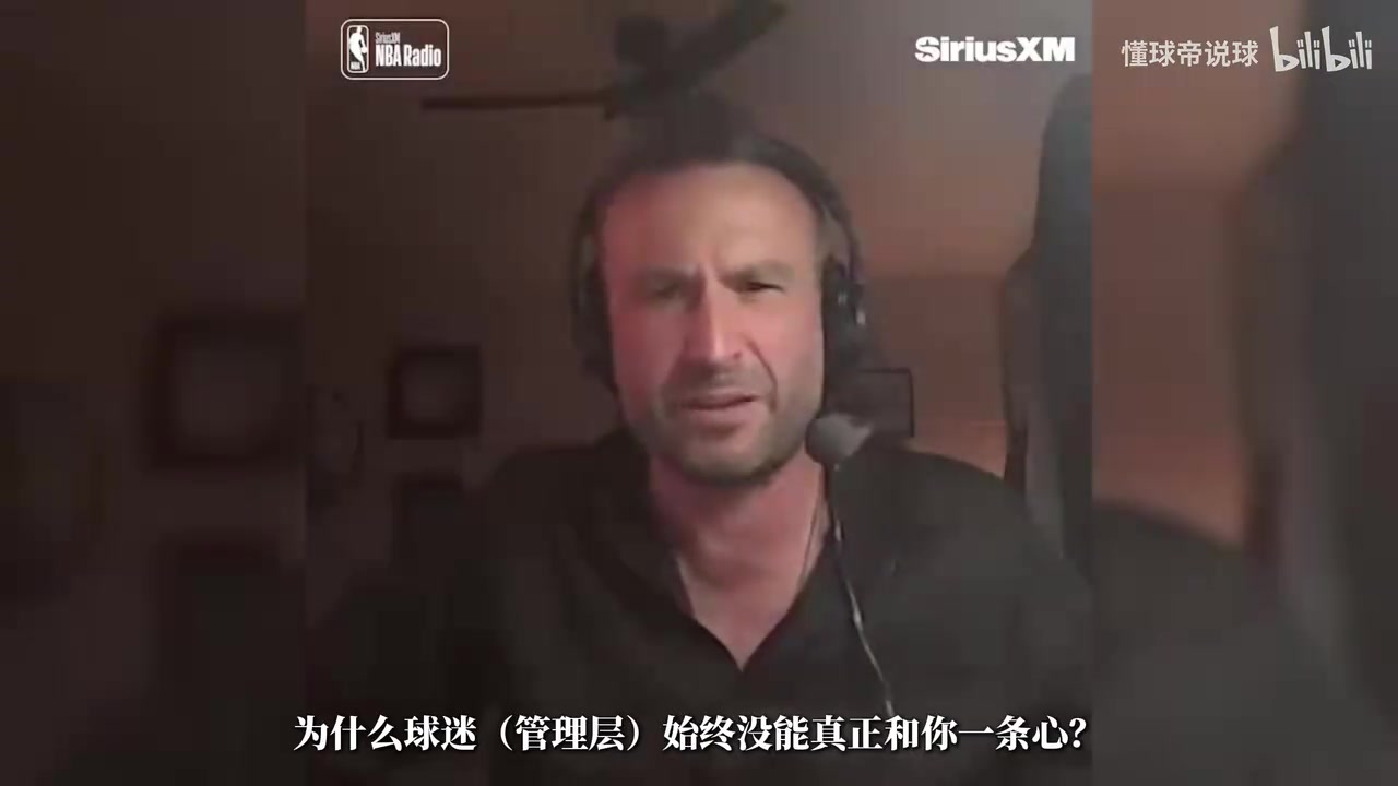 奥尼尔回忆离开湖人:管理层和球迷更偏爱科比,被交易并不意外! 奥尼尔回忆离开湖人:管理层和球迷更偏爱科比,被交易并不意外!