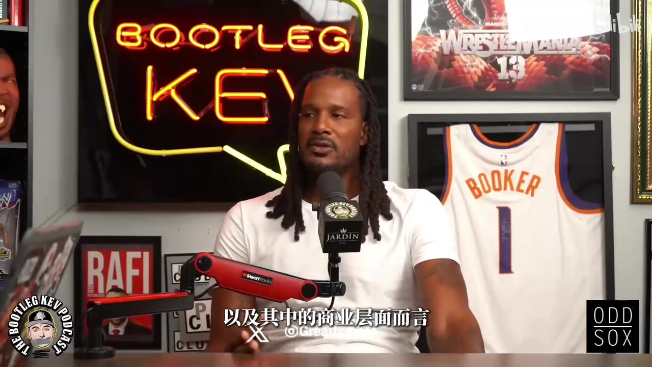【技术集锦】阿里扎：詹姆斯为NBA创造❗数十亿财富，就这样收