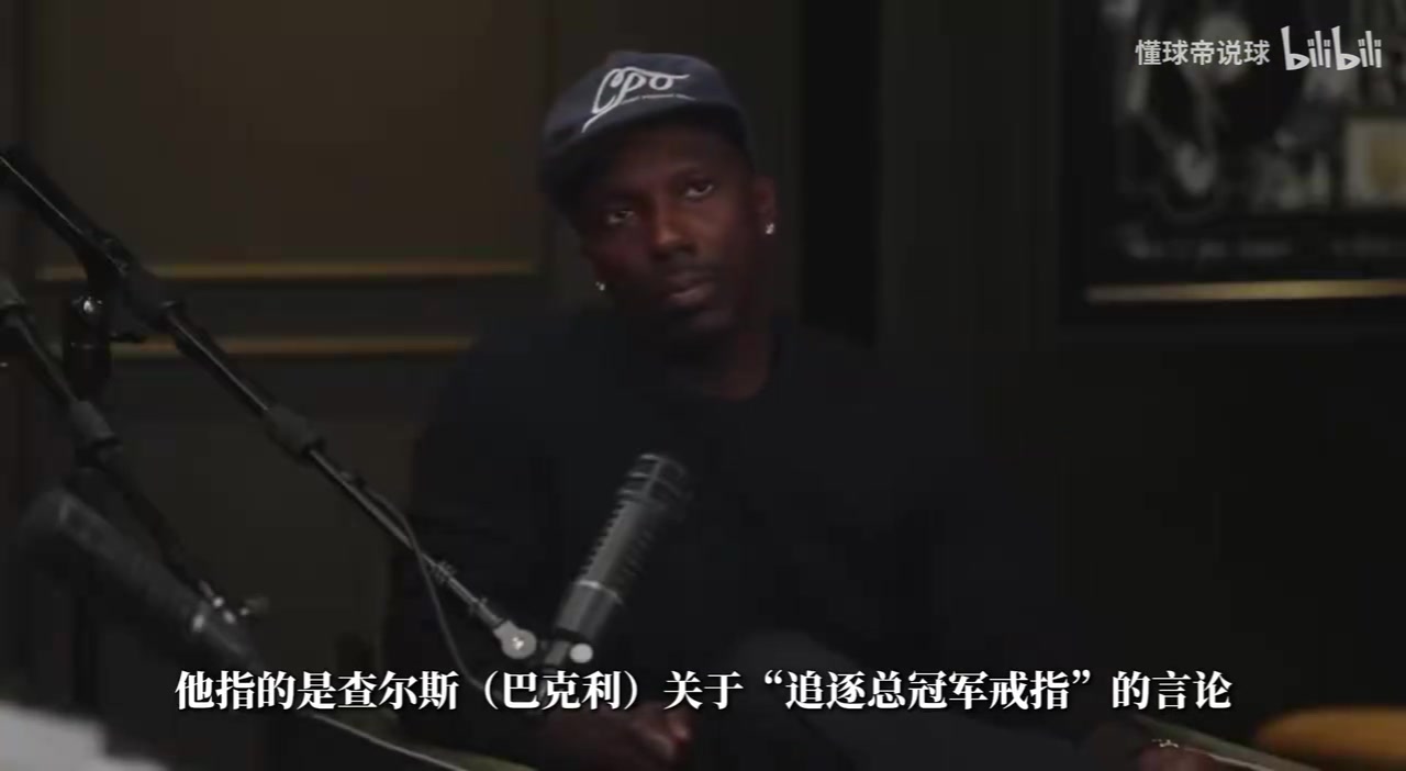 富保罗怒怼詹姆斯抱团论:谁不想把自己放最佳位置,唯独他被骂? 富保罗怒怼詹姆斯抱团论:谁不想把自己放最佳位置,唯独他被骂?