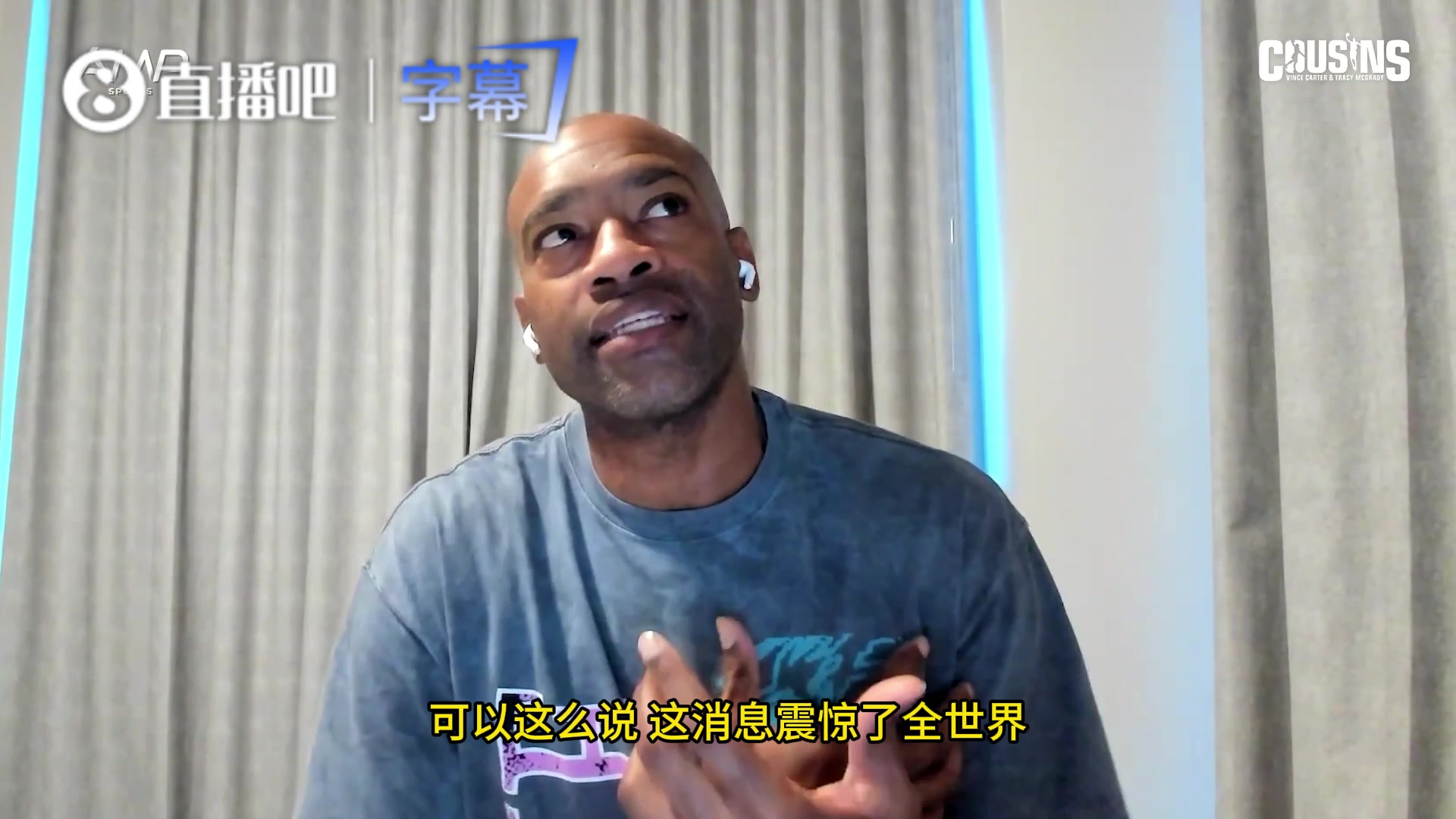 [深度剪辑]麦迪：76人在关键时刻终于➡️有可⬇️以仰仗的人