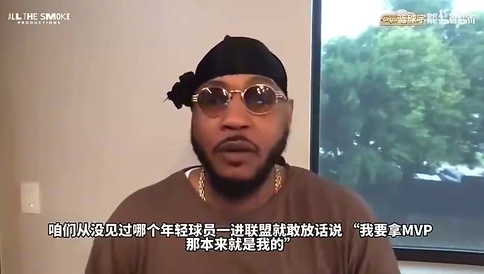[安东尼]安东尼⚽曾⬅️言：詹姆斯天赋已经足够恐怖，但文班的