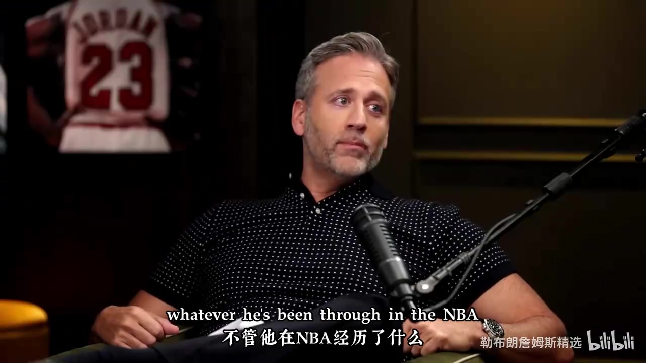 【球迷精选片段】里奇·保罗透露杰伦·布朗对⬇️詹姆斯加盟76