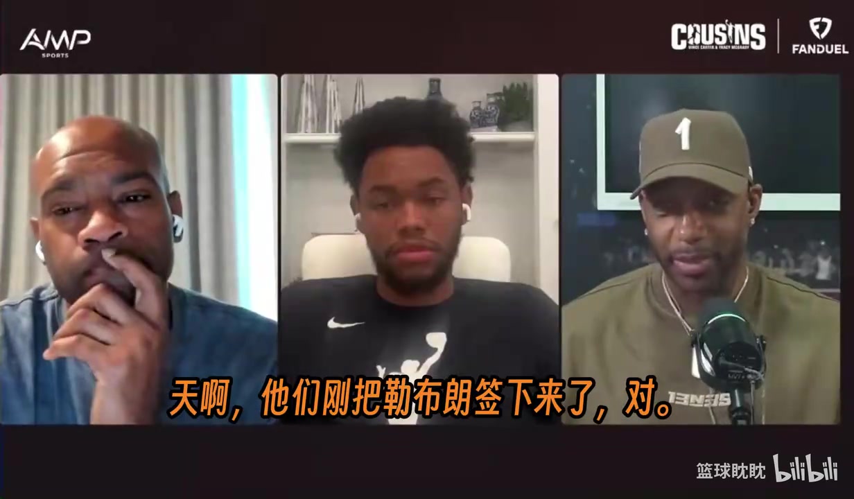 【今日球员视频】西蒙❗斯谈詹姆斯去费城：我刚睡醒看到消⬆️息