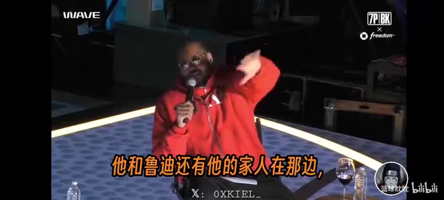 【高光片段集】✌️安东尼揭秘被火箭抛弃全过程：赛前被通知不能
