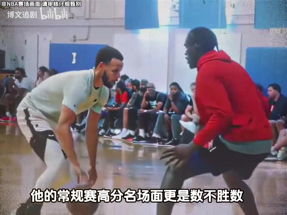 【精彩画面】在NBA单场50分不算少数，但是单场砍下❗5⚾❗