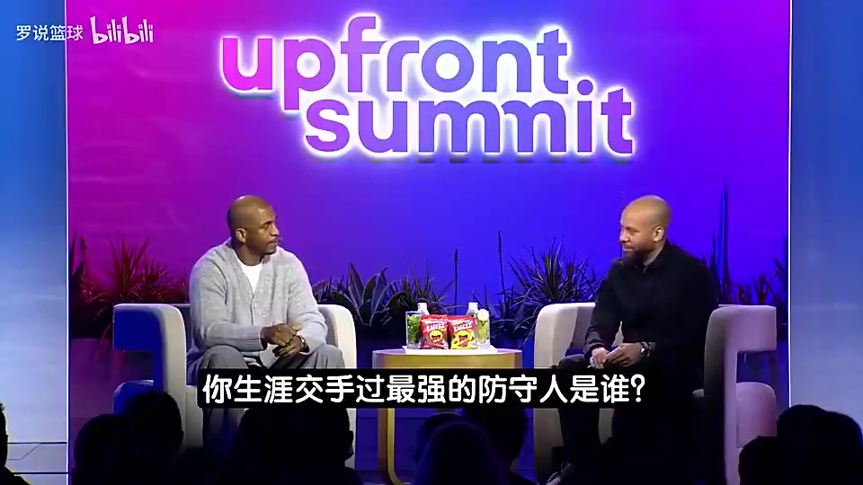 [经典回放]保罗曾谈生涯遇过最强防⭐守者：托尼·阿伦很厉害，