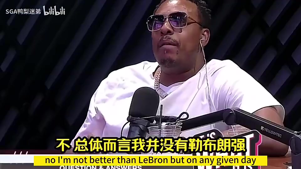 [骑士]皮尔斯曾言⬅️：詹姆斯单体比我强，但我是他加盟热火的