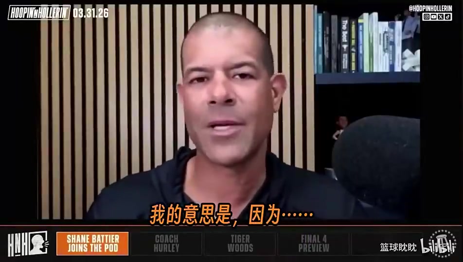巴蒂尔此前:科比是我遇到过的最难防守的球员,他会跟我打心理战 巴蒂尔此前:科比是我遇到过的最难防守的球员,他会跟我打心理战