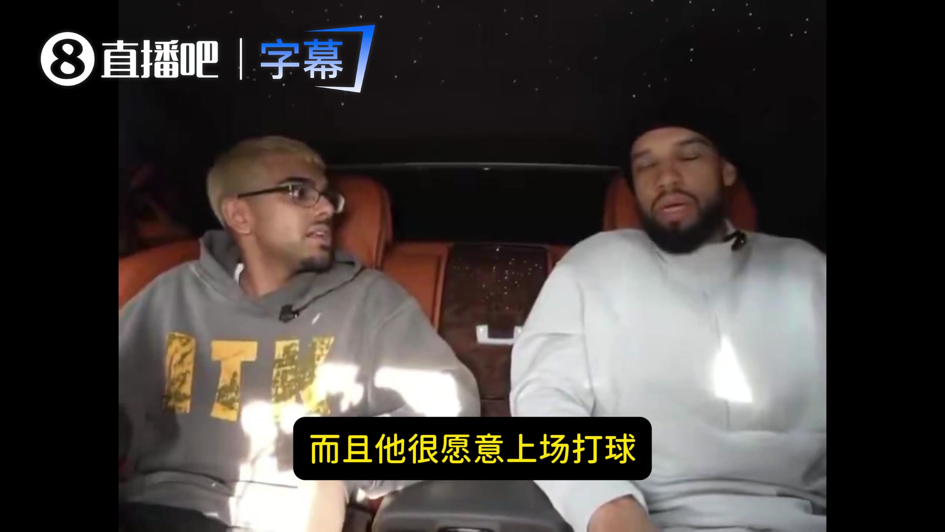 狄龙:威少打法太独特了!手里必须得有球,很难执教! 狄龙:威少打法太独特了!手里必须得有球,很难执教!
