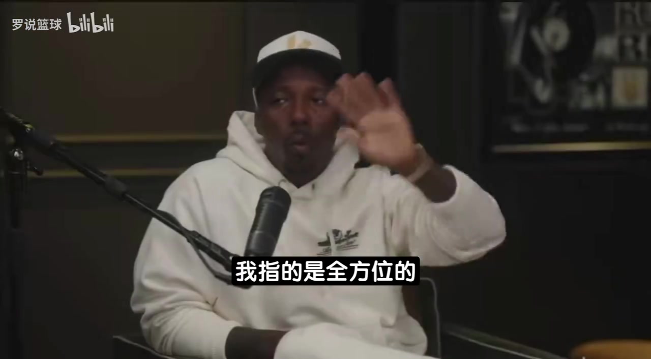 富保罗:詹姆斯加盟最大利好马克西,第二大受益者是VJ埃奇库姆 富保罗:詹姆斯加盟最大利好马克西,第二大受益者是VJ埃奇库姆