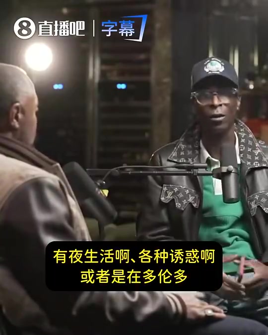 SGA父亲:他待在雷霆再好不过了!没有夜生活或其他的诱惑!