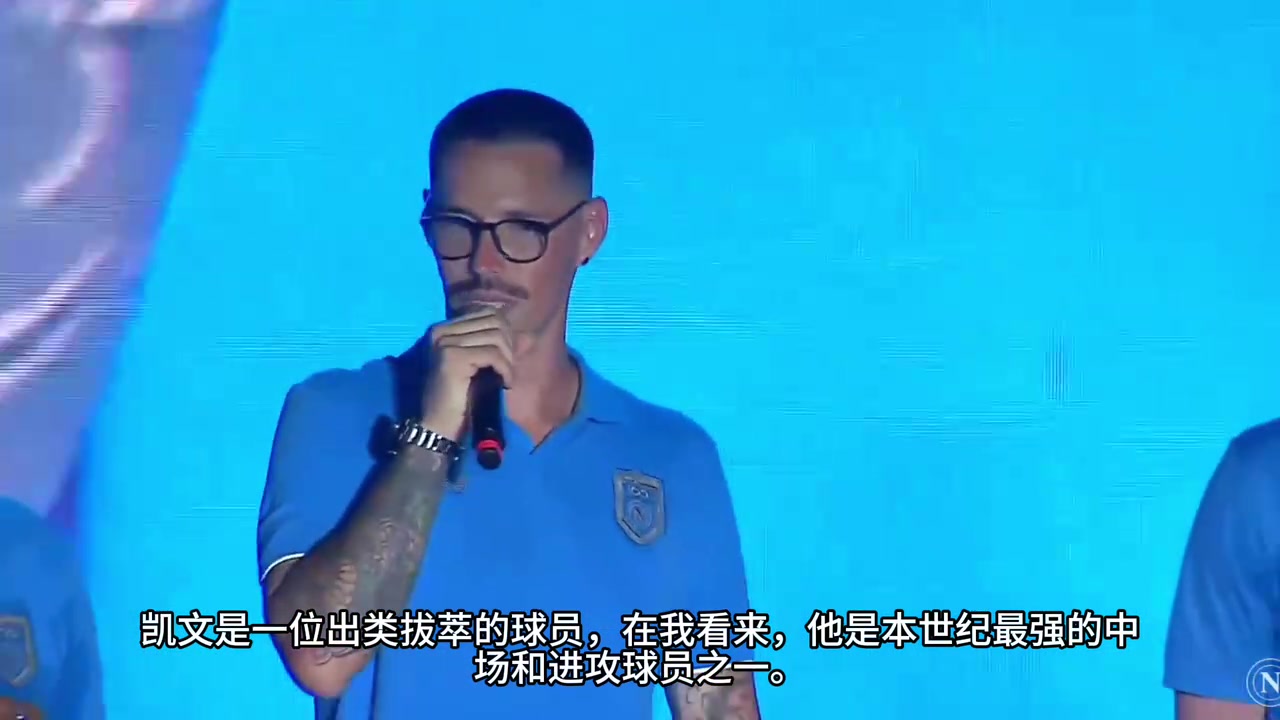 [精选视频推荐]赶上了！德布✌️劳内、小麦、哈姆西克在那不勒