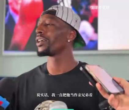[球场爆发瞬间]阿德巴约✌️谈詹姆斯：我们关系一直很好，无论