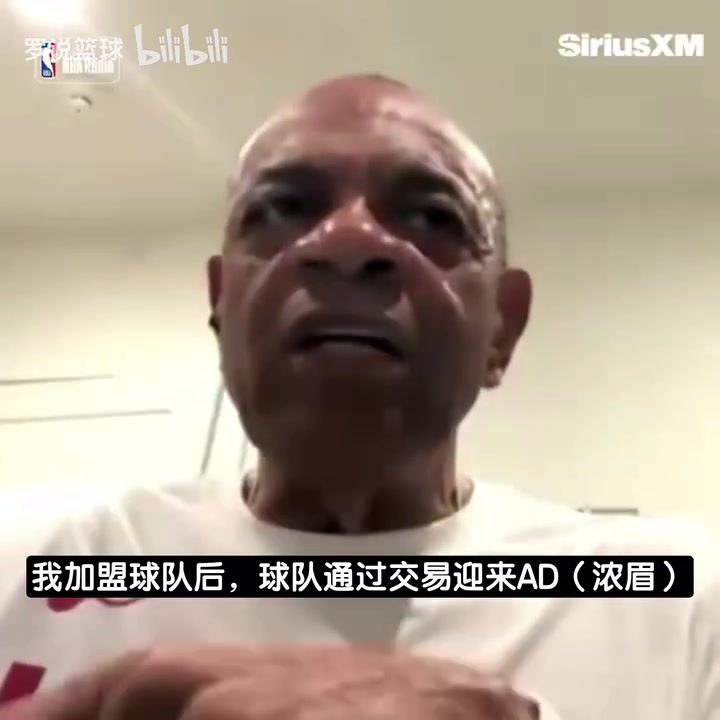 【必看瞬间】湖人前助教：浓眉总喜欢赖床，等他去训练詹姆斯早就