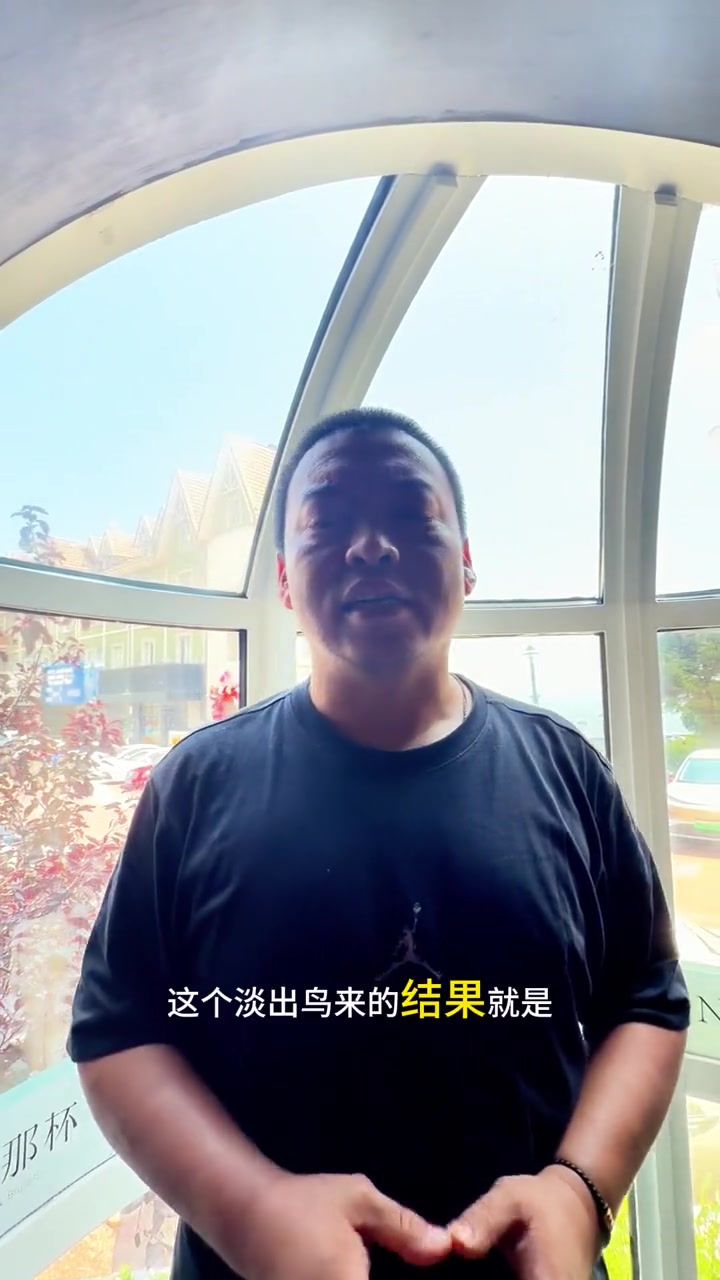 [今日亮点镜头]库里要去绿军？管维佳：白日做梦，库里整个生涯