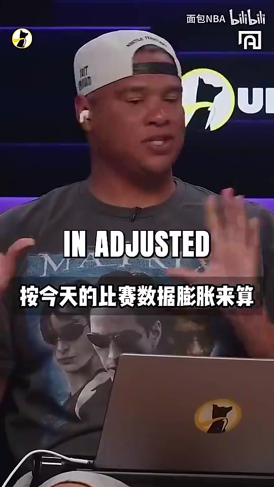 【今日爆点视频】阿里纳斯此前：面对纳⭐什我开✌️场就点他，基