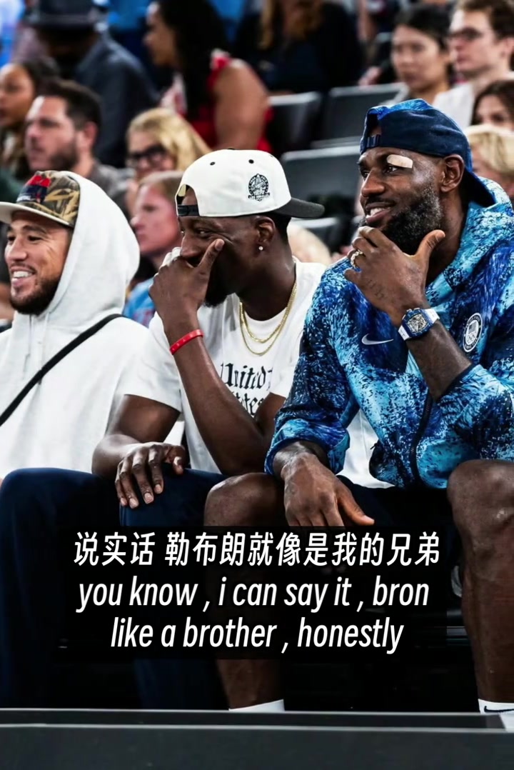 【快速看球视频】热巴谈老詹没选热火去了费城 : 希望他得到最