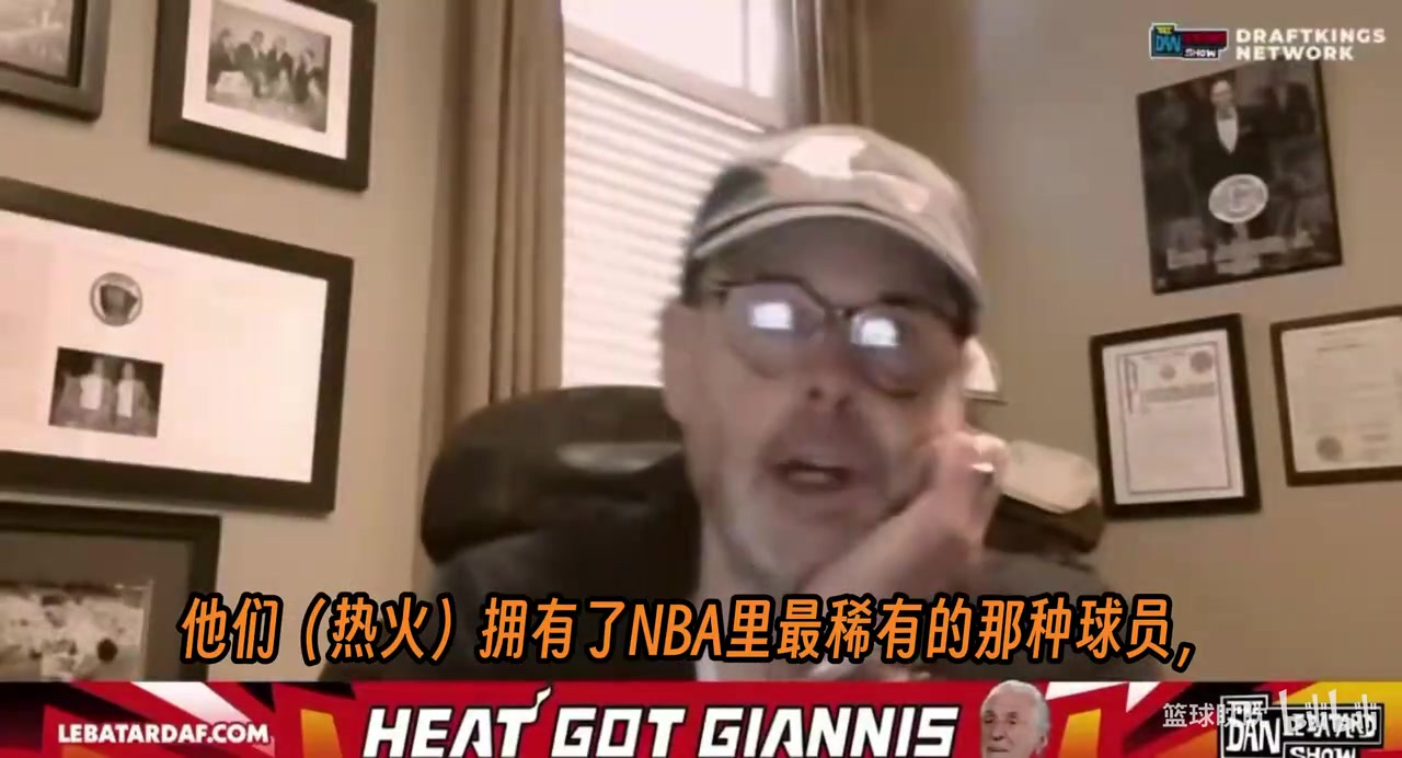 【实战片段】厄尼➡️·约翰逊：⚽扬尼斯就是超❕级巨星！热火夺冠只差最后一块拼图