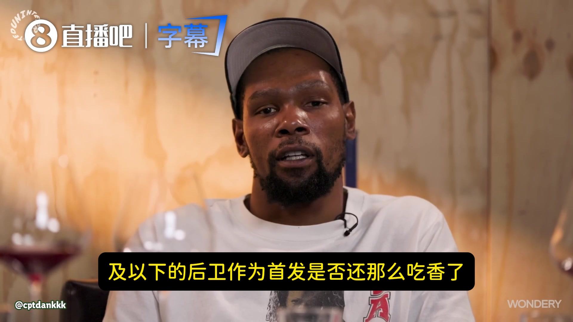 KD直言:小个后卫已不再吃香!除非你进攻像欧文、防守像霍勒迪 KD直言:小个后卫已不再吃香!除非你进攻像欧文、防守像霍勒迪