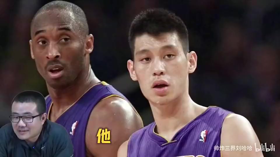 徐静雨曾谈:生涯末期科比是负面角色,没有他球队赢了脸色立马变 徐静雨曾谈:生涯末期科比是负面角色,没有他球队赢了脸色立马变
