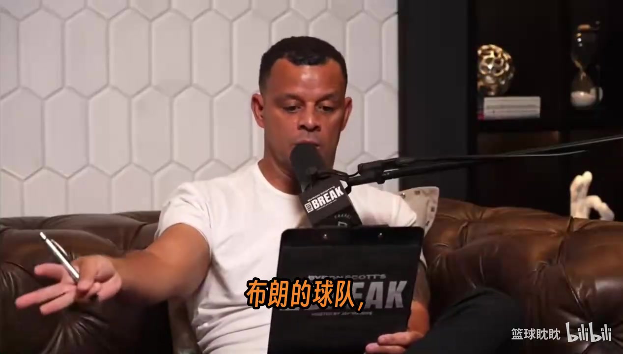 【瞬间剪辑视频】费城四巨头=湖人04年F4?斯科特:纸面无敌 【瞬间剪辑视频】费城四巨头=湖人04年F4?斯科特:纸面无敌