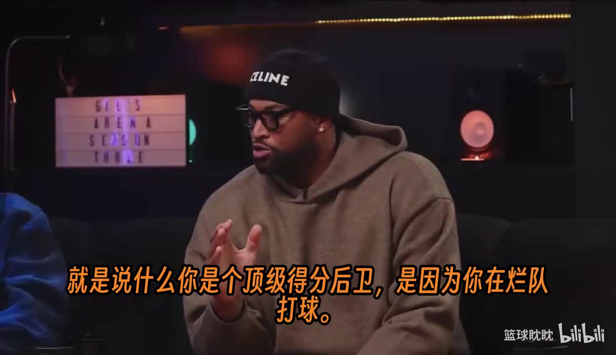 【实战片段】考辛斯：烂队拿30分很难做到！尼克杨：不难，都⚾没你们球探报告！⬅️