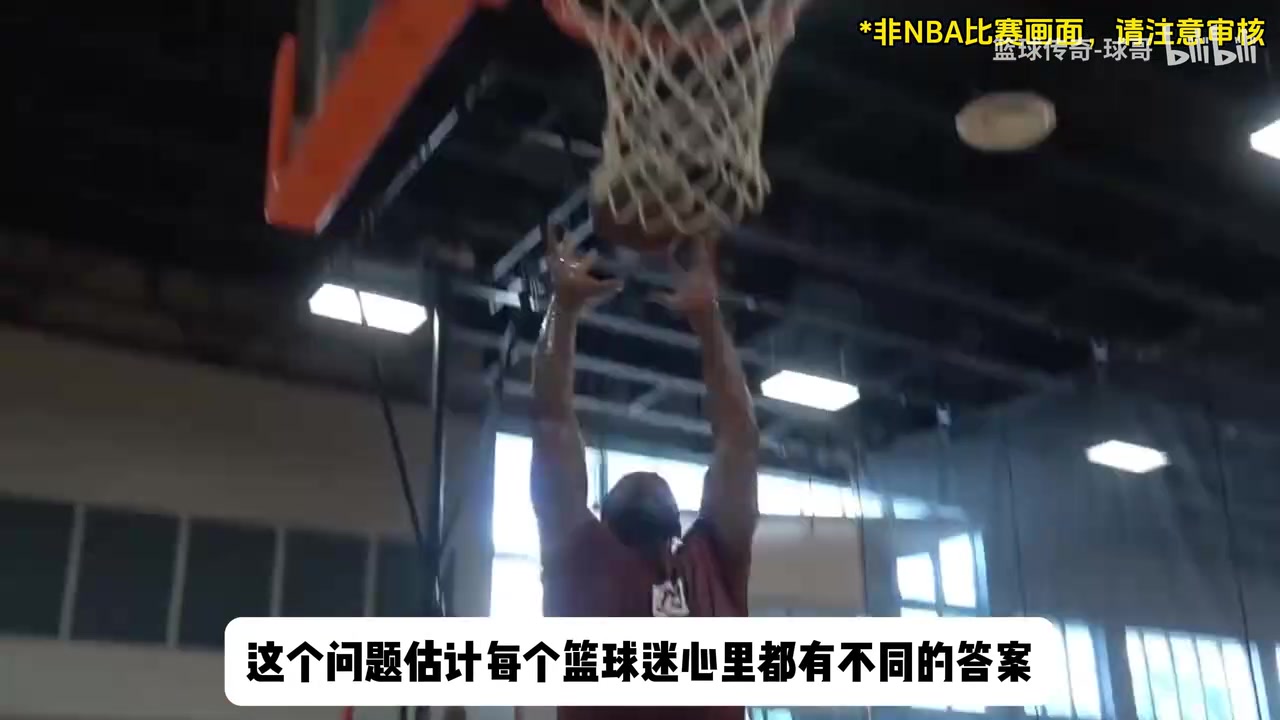 詹姆斯搭档过的最强副手到底是谁？