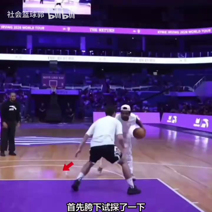 数数欧文一次进攻几次假动作！？