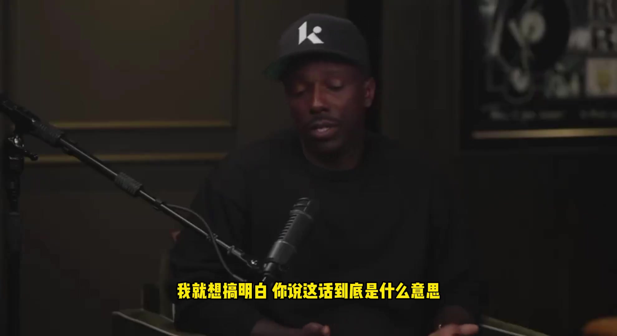 【冲击力画面】富保罗：⬇️你因⭐詹姆斯想夺冠就批✨评他 那是