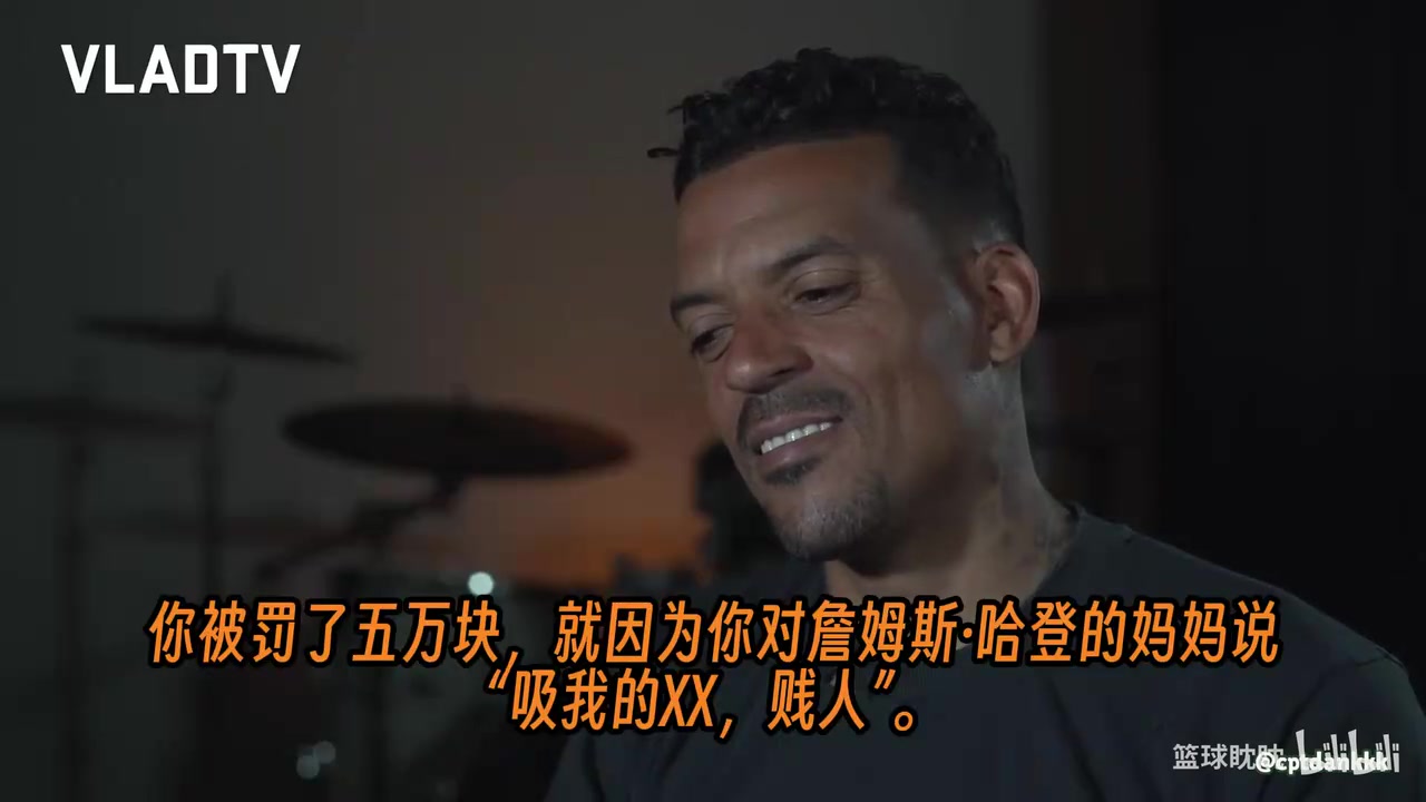 [今日必看视频]✌️巴恩斯回忆：季后赛和场边一娘们对喷，后来