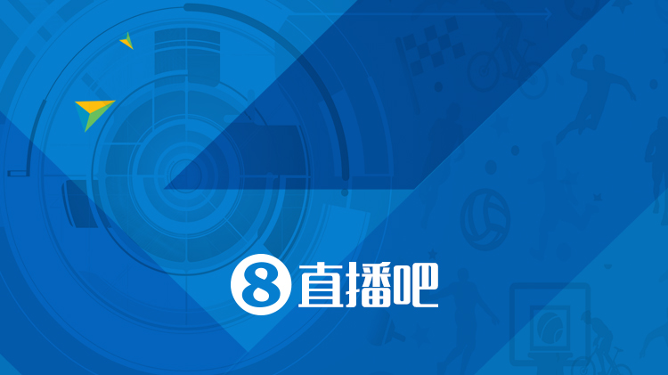 [赛事回顾]大史热议 独行侠不打算交易欧文话题