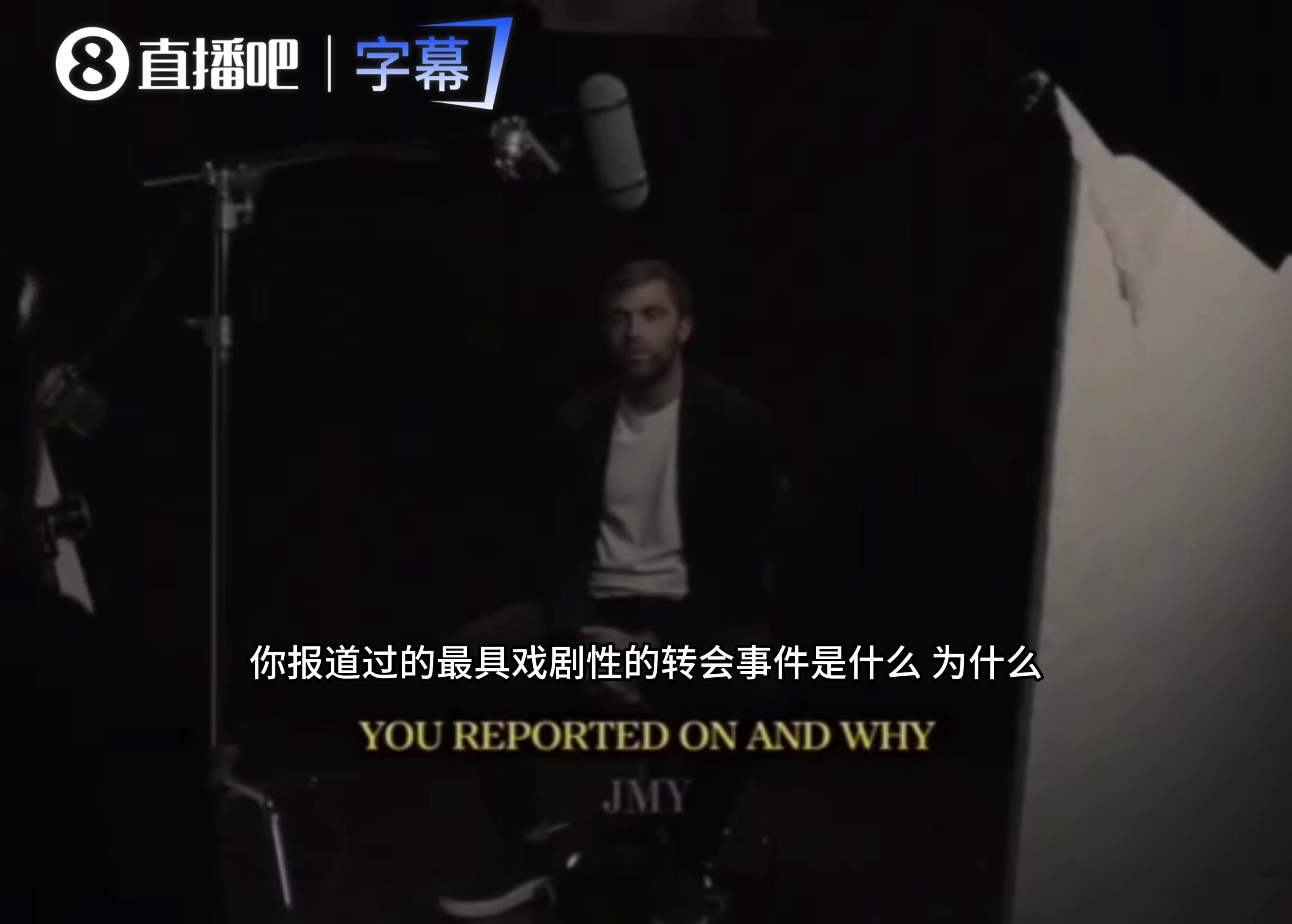 [快速看球视频]罗马诺亲历最❕离奇转✨会：梅西早晨准备签字，下午⬆️被通知必须离队