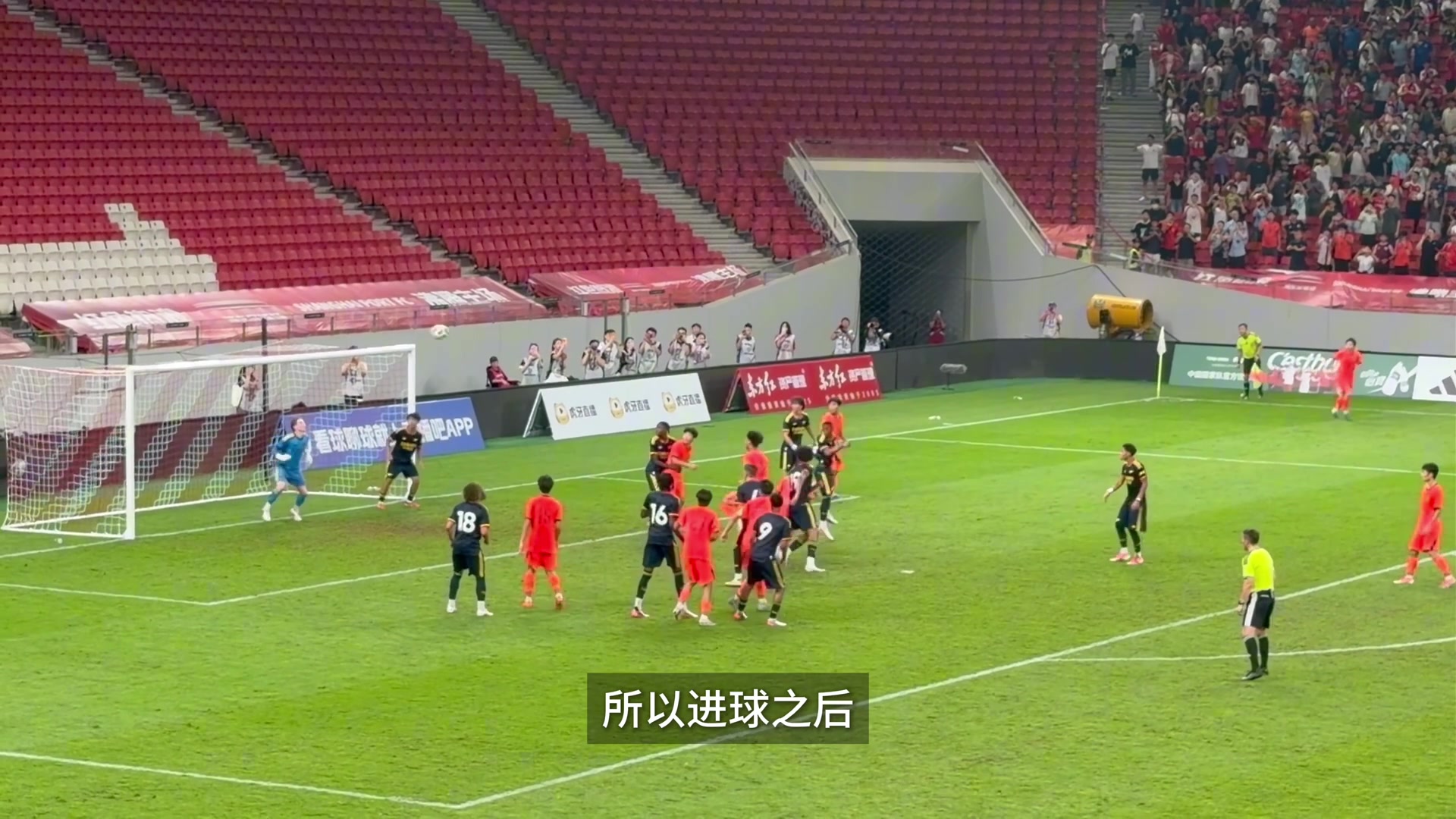 五次绝杀!U17国少的独特气质,从何而来? 五次绝杀!U17国少的独特气质,从何而来?